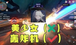 流萤最新技能爆料是什么,神秘力量觉醒，战力再升级！