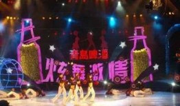 聊城啤酒节爆料最新消息,狂欢盛宴即将开启，精彩活动抢先看！